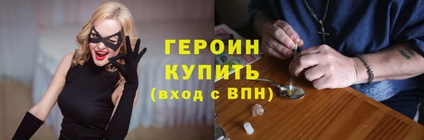 а пвп мука Богданович