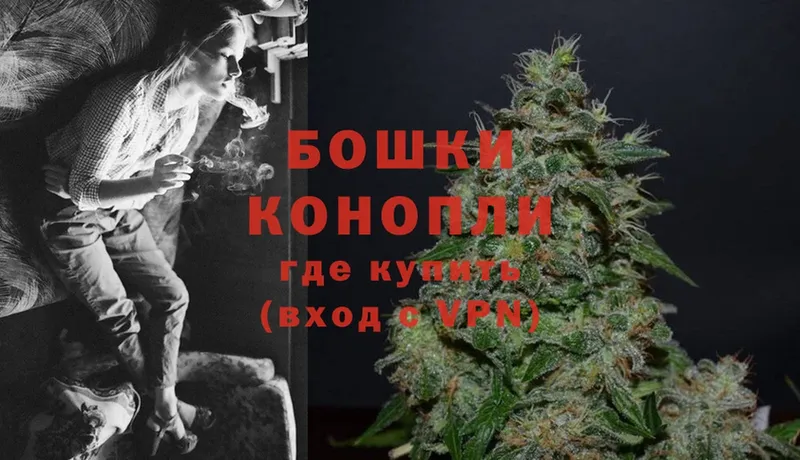 купить наркоту  Велиж  Конопля LSD WEED 